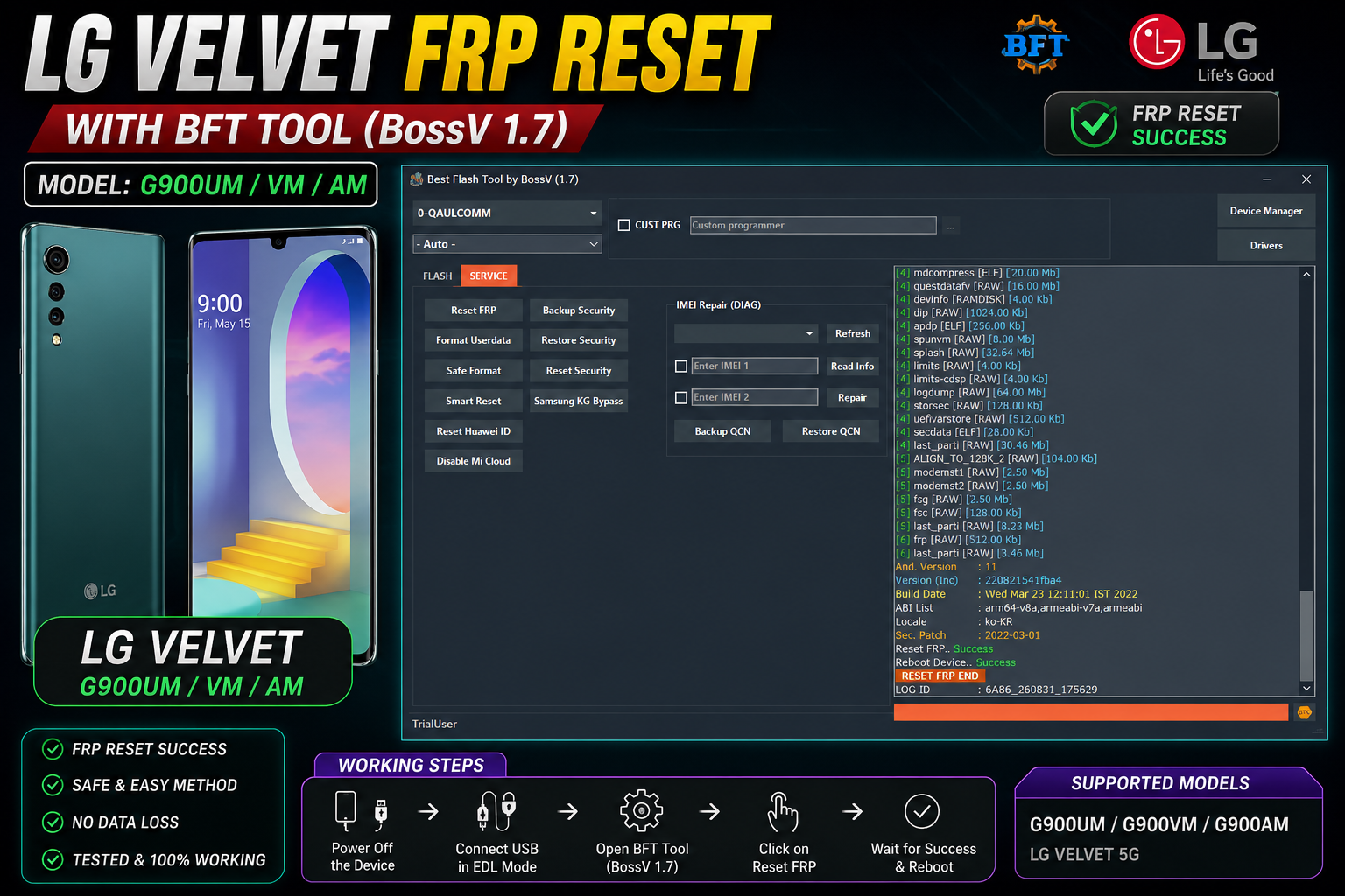 LG Velvet FRP Reset in EDL Mode Without Test Point