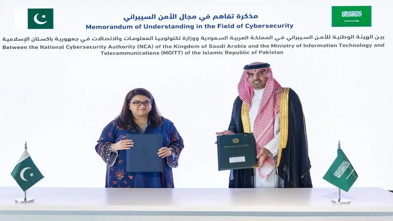 Pakistan Signs Key Cybersecurity Agreement with Saudi Arabia