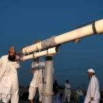 ماہرین فلکیات کی رمضان المبارک، عید الفطر اورعید الاضحیٰ کی ممکنہ تاریخوں کی پیشگوئی