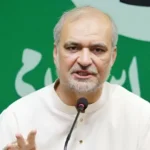 پیپلز پارٹی شیخ حسینہ کے انجام سے سبق سیکھے، حافظ نعیم الرحمان کی وارننگ