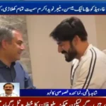 چیئرمین پی سی بی محسن نقوی کی کولمبو میں قومی ٹیم سے ملاقات، کھلاڑیوں کا حوصلہ بڑھایا
