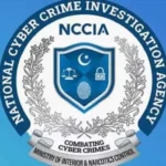 وفاقی حکومت کا این سی سی آئی اے کے حوالے سے اہم فیصلہ