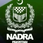 نادرا نے شناختی کارڈ بنوانے کے خواہشمند افراد کو بڑی خوشخبری سنادی