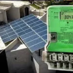 پیپلز پارٹی سولر نیٹ میٹرنگ کے معاملے پر وفاق سے ناراض