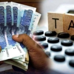 آئندہ بجٹ میں کوئی نیا ٹیکس لگے گا یا نہیں؟ بڑی خبر آ گئی