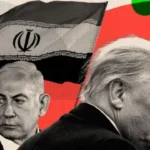 ایران سے مذاکرات نیتن یاہو نہیں میرا معاملہ ہے، ٹرمپ
