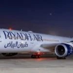 ریاض ایئر میں ملازمت کے خواہش مند افراد کے لیے بڑی خوشخبری
